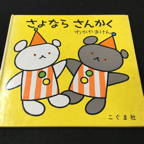 1990 X 1.075: Unlocking A 7.5% Precision Growth Boost