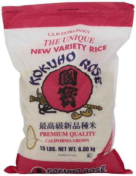 Amazon Com Kokuho Rose Rice 15 Pound Amazon Com Kokuho Rose Rice 15 Pound