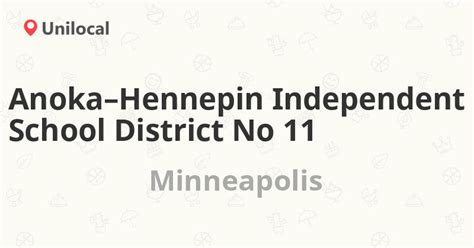 Anoka Hennepin District 11