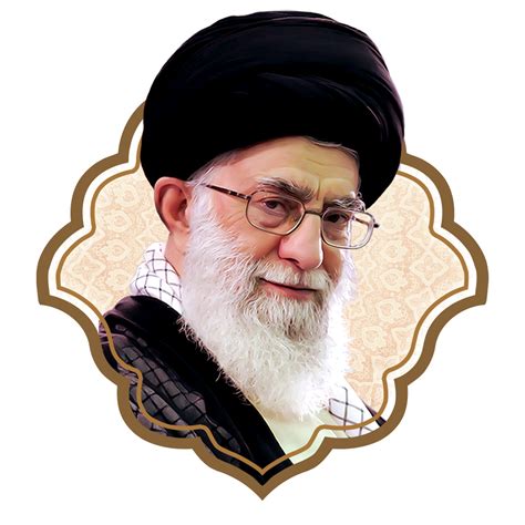 Ayatollah Khamenei Portrait Supreme Leader Of Iran 23573653 Png