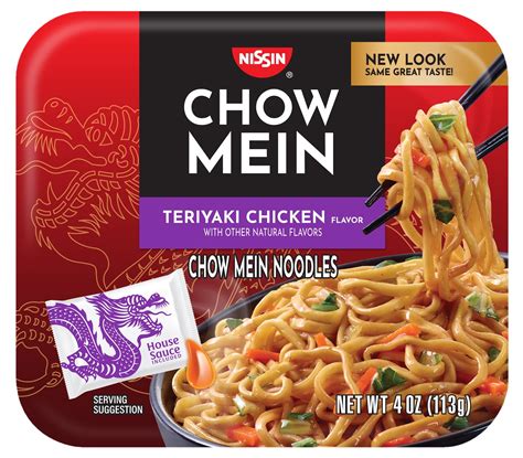 Buy Chow Mein Noodles