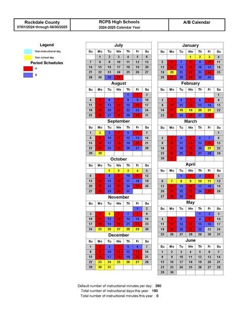Calendars Rockdale County Public Schools Calendars Rockdale County Public Schools