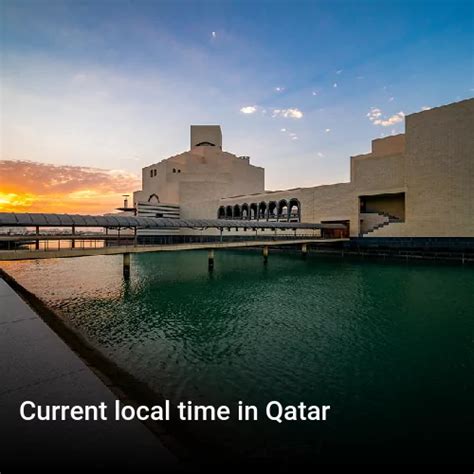 Current Time Of Qatar