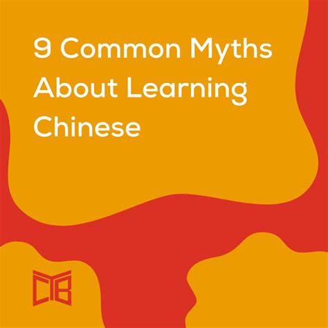 Debunking 6 Myths About Learning Chinese Youtube Debunking 6 Myths About Learning Chinese Youtube