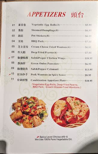 Delicious Chinese Cuisine At J J Chinese Restaurant On Nw Gilman Blvd