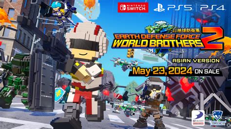 Earth Defense Force World Brothers 2 Bonus Character World Amp 39 S Earth Defense Force World Brothers 2 Bonus Character World Amp 39 S