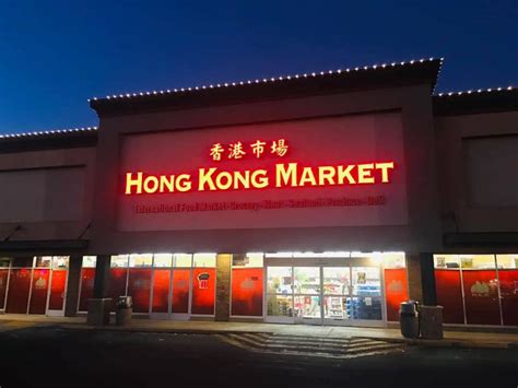 Federal Way Hong Kong Market Federal Way Hong Kong Market