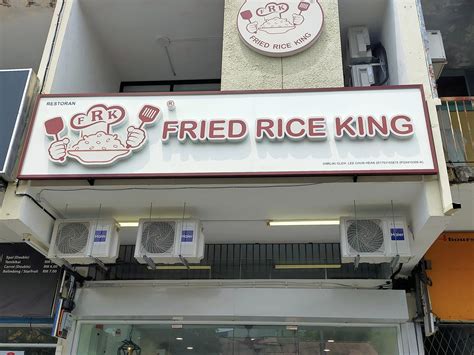 Fried Rice King Set Lunch Chiefeater Com Fried Rice King Set Lunch Chiefeater Com