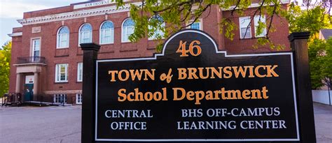 Home Brunswick School Department