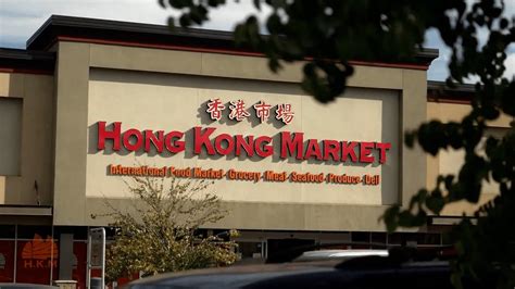 Hong Kong Market Federal Way Youtube Hong Kong Market Federal Way Youtube