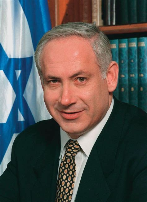 How Old Is Benjamin Netanyahu
