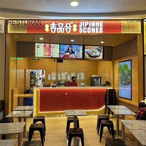 Jipinhe Scones Sunway Velocity Menu And Delivery In Cheras