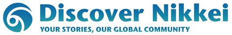 Journal Discover Nikkei Journal Discover Nikkei