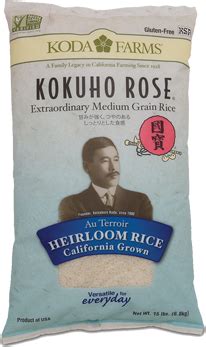 Koda Farms Kokuho Rose Rice