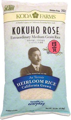 Koda Farms Organic Kokuho Rose Rice 5 Lb Central Market Really Koda Farms Organic Kokuho Rose Rice 5 Lb Central Market Really