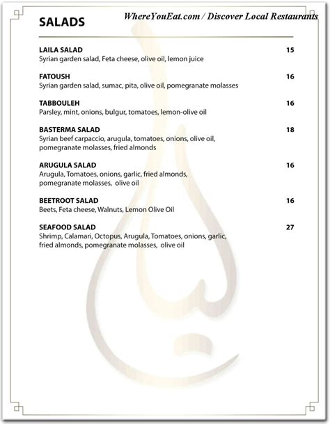 Laila Bay Ridge Restaurant In Brooklyn Menus Photos