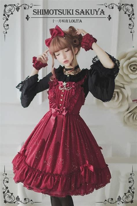 Common Issues With Lolita Fashion Veil Red And How To Fix Them