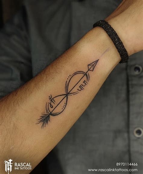 Meaning Of The Arrow Tattoo