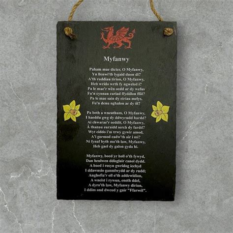 Myfanwy Lyrics - Welsh Gifts With Heart - Spend £50 For 10% Off Myfanwy Lyrics - Welsh Gifts With Heart - Spend £50 For 10% Off