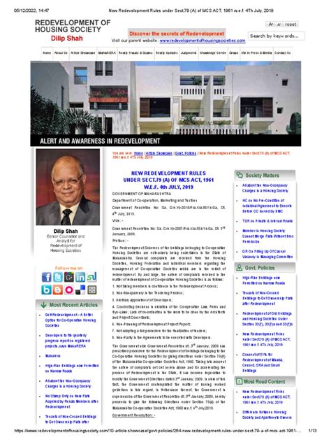 New Redevelopment Rules Sect 79 A 4Th July 2019 Pdf Quorum New Redevelopment Rules Sect 79 A 4Th July 2019 Pdf Quorum