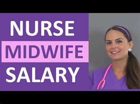 Nurse Midwife Salary Income How Much Money Does A Nurse Midwife Make