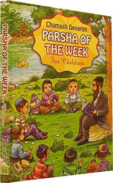 Parsha Of The Week