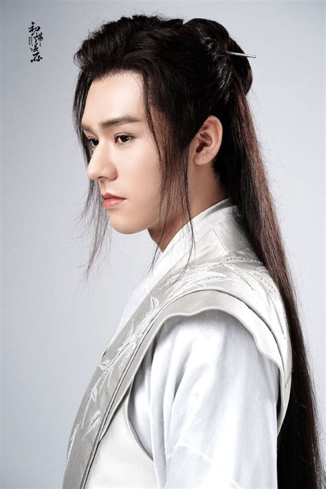 Pin By Samantha Greenage On Gong Jun Beautiful Men Actors Beautiful Pin By Samantha Greenage On Gong Jun Beautiful Men Actors Beautiful