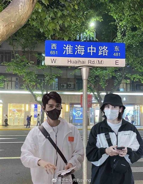 Pin By Toshirou Sin On Words Of Honor Actors Fictional Characters Pin By Toshirou Sin On Words Of Honor Actors Fictional Characters