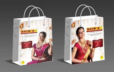 Printed Paper Carry Bags At Rs 9 5 Piece Printed Paper Carry Bag In Printed Paper Carry Bags At Rs 9 5 Piece Printed Paper Carry Bag In