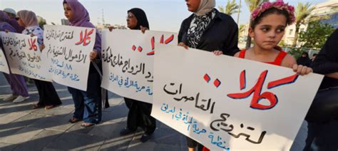 Reject Changes To Personal Status Law Which Would Allow Child Marriage In Iraq