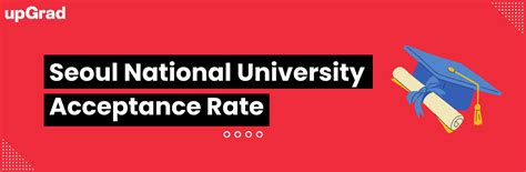 Seoul National University Acceptance Rate