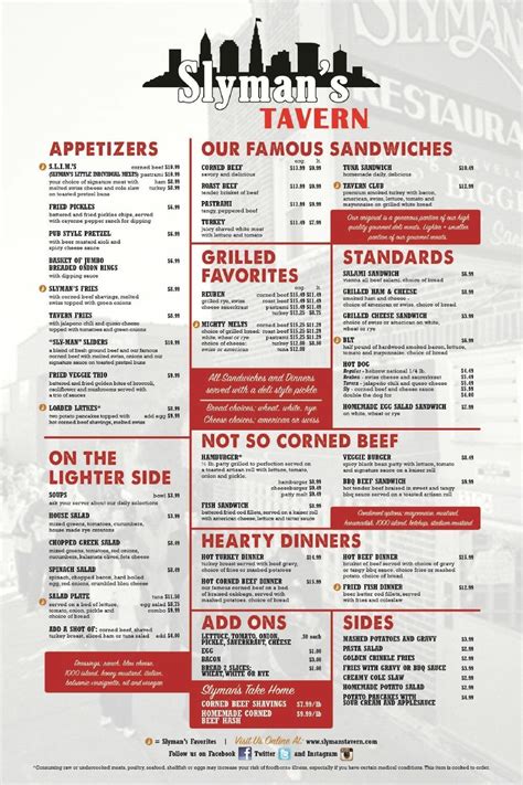 Slyman S Tavern Independence 6901 Rockside Rd Independence Oh 44131 Us Mapquest Slyman S Tavern Independence 6901 Rockside Rd Independence Oh 44131 Us Mapquest