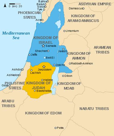 The Creation Of Israel In 1948 History Overview Reasons Lesson Study Com The Creation Of Israel In 1948 History Overview Reasons Lesson Study Com