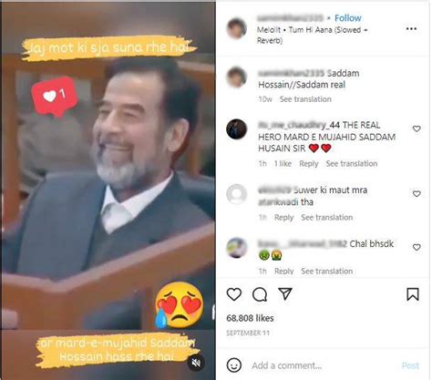 This Video Of Saddam Hussein Laughing In Courtroom Is Not During The Pronouncement Of His Death Sentence Factly This Video Of Saddam Hussein Laughing In Courtroom Is Not During The Pronouncement Of His Death Sentence Factly