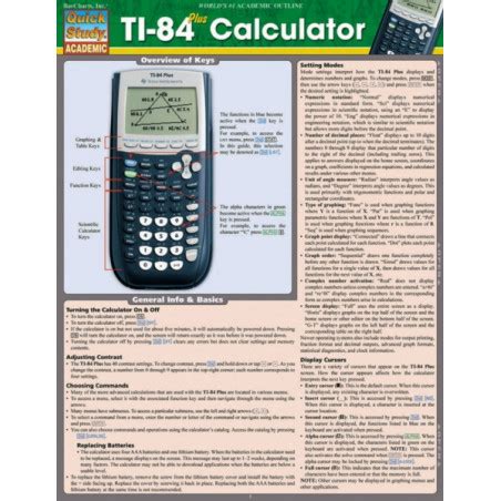 Ti 84 Plus Calculator Quickstudy Laminated Reference Guide Quick Study Academic Yablonsky Ken 9781423221654 Amazon Com Books