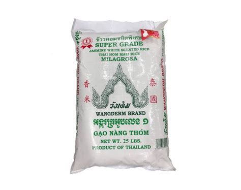 Wangderm Jasmine Rice 25 Lb Thaifooddepot Wangderm Jasmine Rice 25 Lb Thaifooddepot
