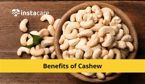 What Is A Cashew Nut